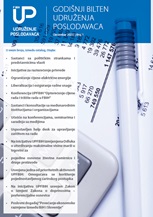 Godišnji bilten UPFBiH